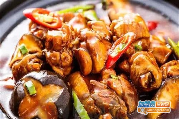 胖哥黄焖鸡