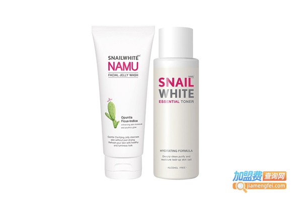 snailwhite化妆品加盟费