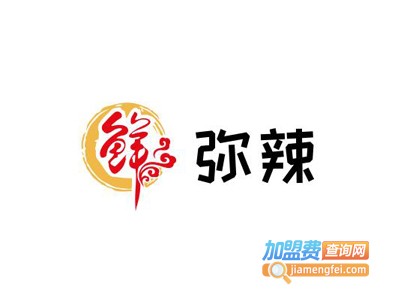 弥辣串串火锅加盟