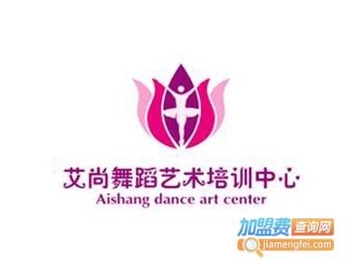 舞乐艺术培训中心加盟费