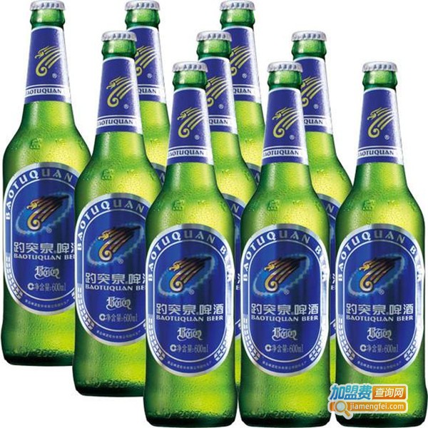 趵突泉啤酒