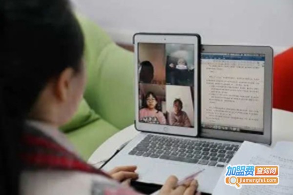 慧学堂在线教育