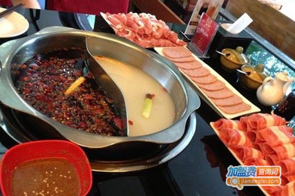 杨家秘笈火锅加盟费
