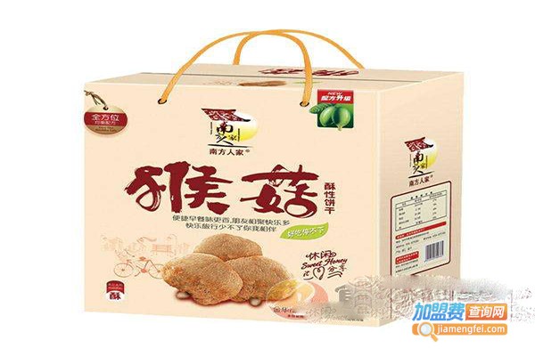 南方人家食品加盟费