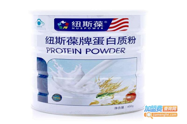 纽斯葆蜂蜜