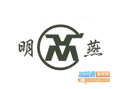 明燕涂料加盟