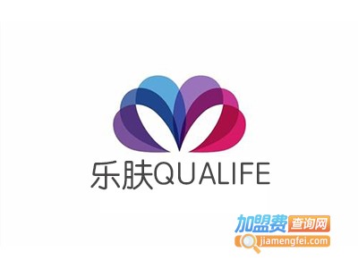 乐肤QUALIFE进口美妆加盟费