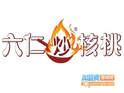 六仁饮料加盟费