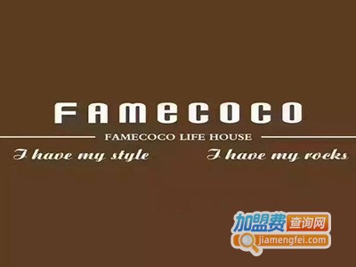 范可儿Famecoco加盟费