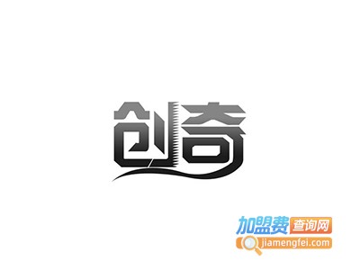 创奇涂料加盟费