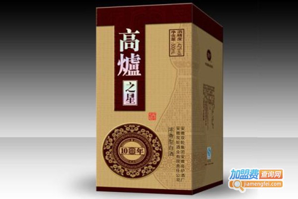高炉酒加盟费