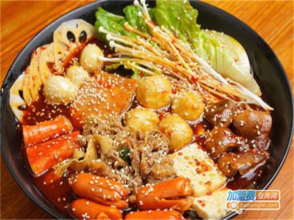 淘宝宝辣城缘麻辣烫加盟费