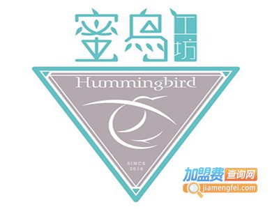 hummingbird蜜鸟工坊加盟费