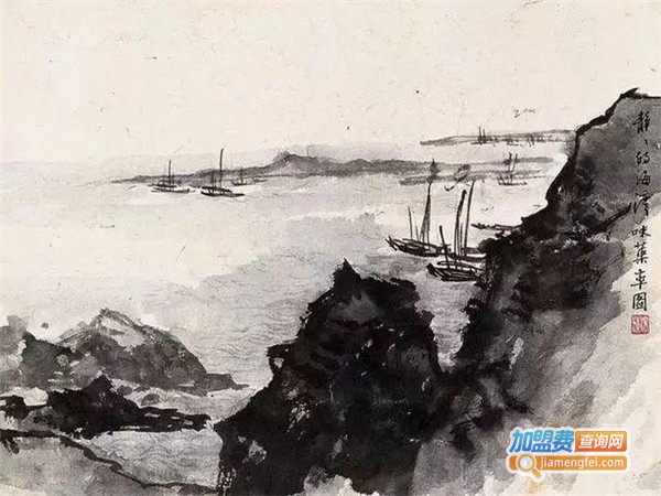郭森森全景画