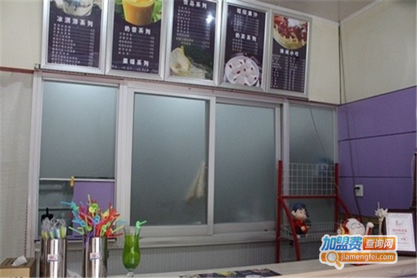 卡奇淩饮品店