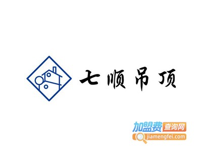 七顺吊顶加盟费