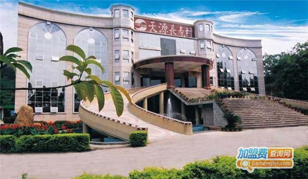 长寿村矿泉水