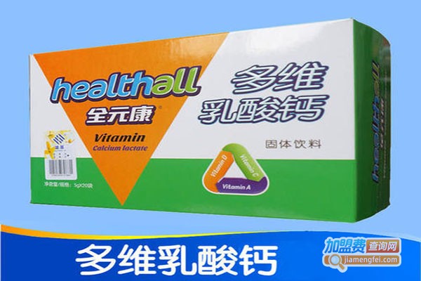 全元康加盟费