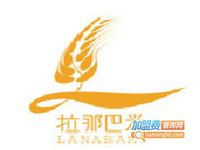 拉那巴米韩式烘焙加盟