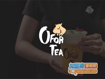 o for tea 哦茶加盟