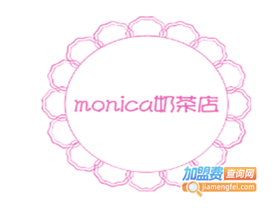 monica奶茶店加盟