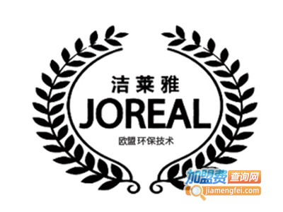 JOREAL洁莱雅涂料加盟