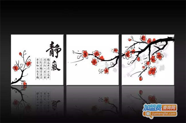 云图无框画