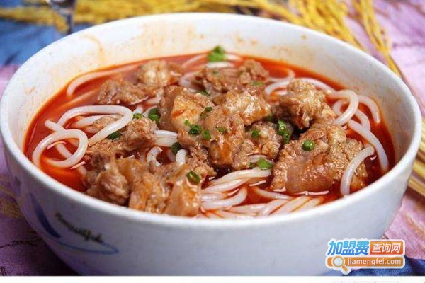 南楚牛肉粉