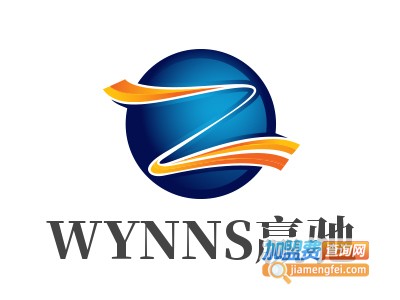 WYNNS赢驰加盟