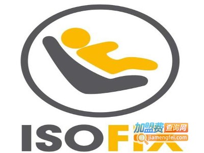 isofix安全座椅加盟