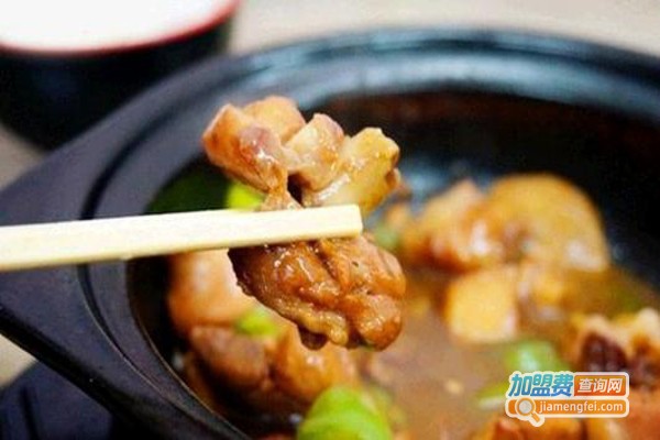 赵家黄焖鸡