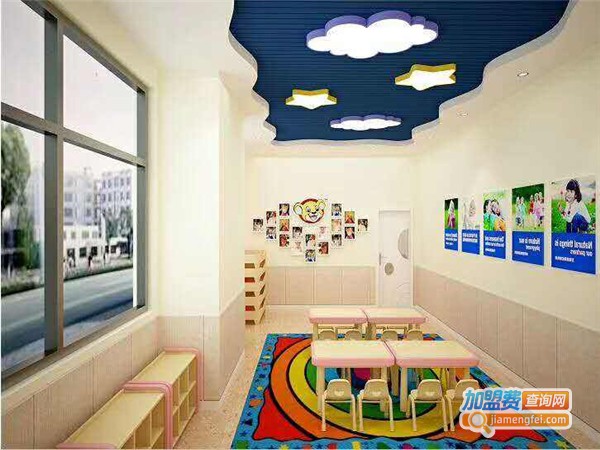 真爱幼幼幼教中心加盟