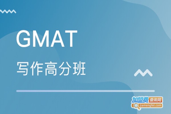 gmat教育