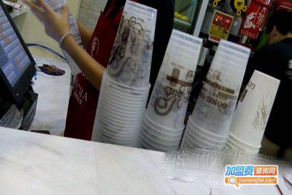 龍裔贡茶