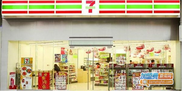 7号便利店加盟