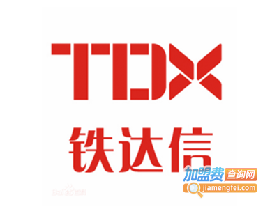 tdx充电宝加盟费