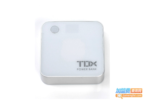 tdx充电宝加盟费