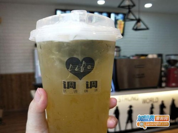 调调茶饮加盟