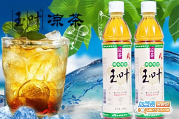 玉叶凉茶
