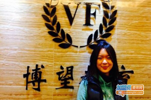 博望希野教育加盟费