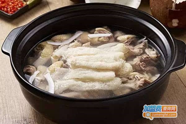 竹笙椰子鸡