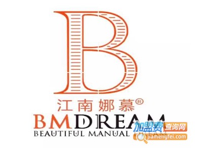 BMDREAM皮肤管理加盟