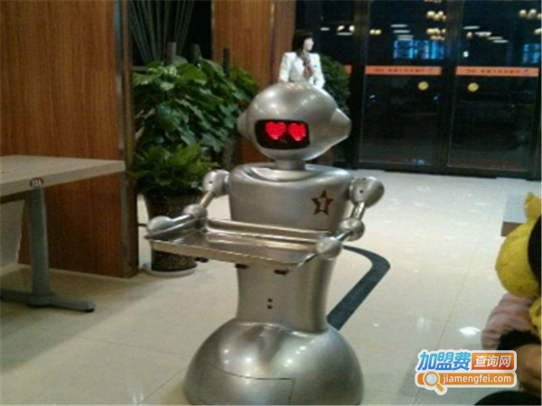 星来客机器人餐厅