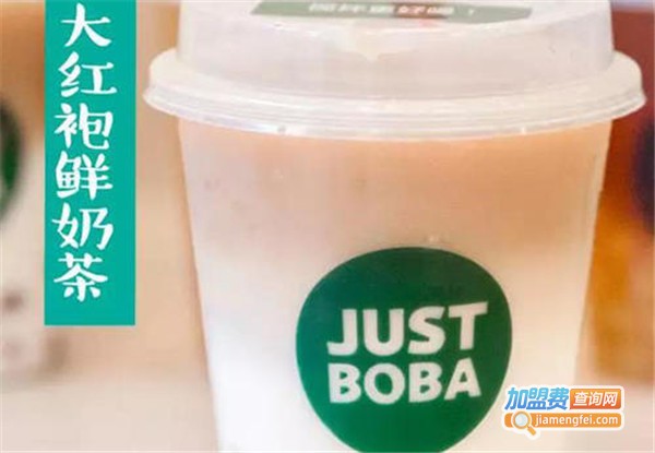 珍宝宝justboba