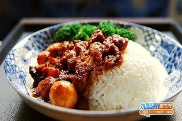 鲁肉范台湾卤肉饭加盟