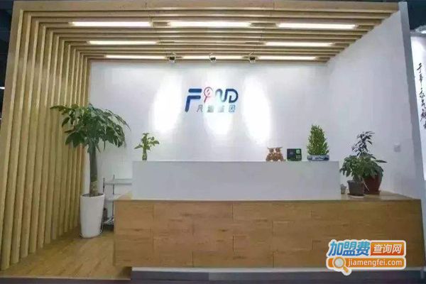 凡迪基因加盟