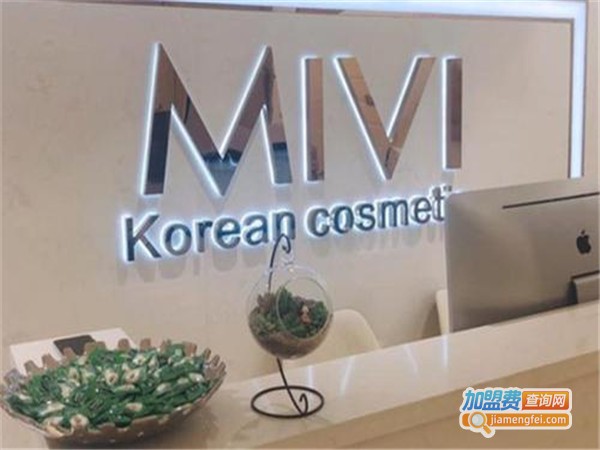 mivi韩式半永久培训加盟门店