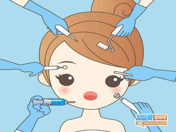 伊都娜美容