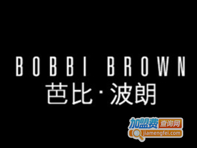 bobbi brown化妆品加盟费