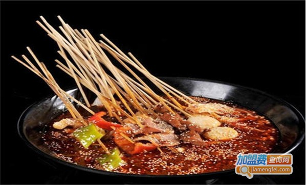 醉串串